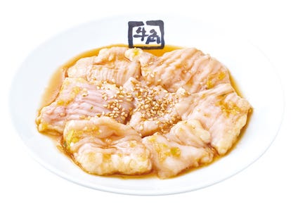 美味しいお店が見つかる 筑豊 焼肉 食べ放題メニュー おすすめ人気レストラン ぐるなび