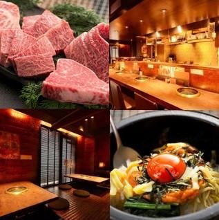 和どん2 三ノ宮店