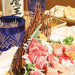 大人の隠れ家個室 馬肉ダイニング あさひ商店