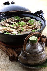茶寮ひさご