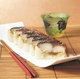 焼き鯖寿司（1本）
