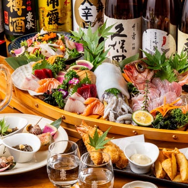 蔵元の酒と直送の魚 さかまる 田町グランパーク店_旬の海鮮と日本酒を満喫宴会3980円～