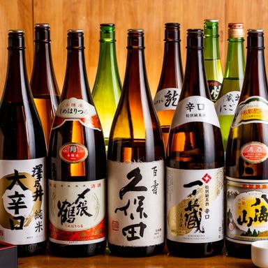 蔵元の酒と直送の魚 さかまる 田町グランパーク店_［コスパ◎さかまる宴会3980円］豊富なドリンク2H飲み放題★旬の鮮魚3点盛や大満足の逸品　全8品