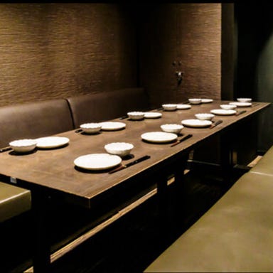 蔵元の酒と直送の魚 さかまる 田町グランパーク店_【完全個室】4名からの少人数利用～32名での団体個室利用可能♪