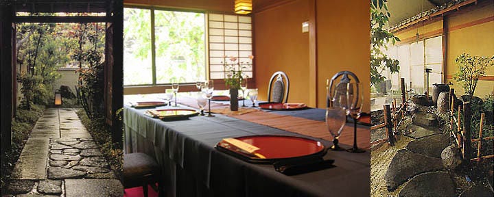会席料理 なか安