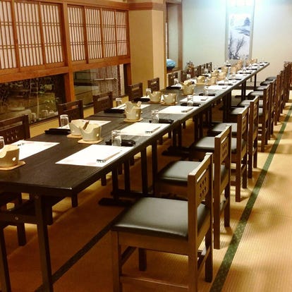 八王子 ランチ 和食 個室 おすすめ人気レストラン ぐるなび