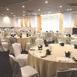 ご宴会に