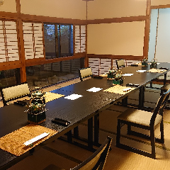 冬の会席コース6,000円【11月1日～12月27日】