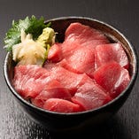 生本まぐろ丼