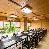 秋の宴会　会席プラン【10名様～料理・飲み放題・税・サ込 9月1日～10月31日】
