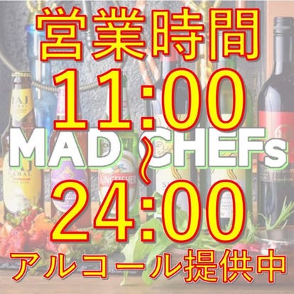 美味しいインドカレーが食べたい 芝公園 東京タワー周辺でおすすめしたい人気のお店 ぐるなび