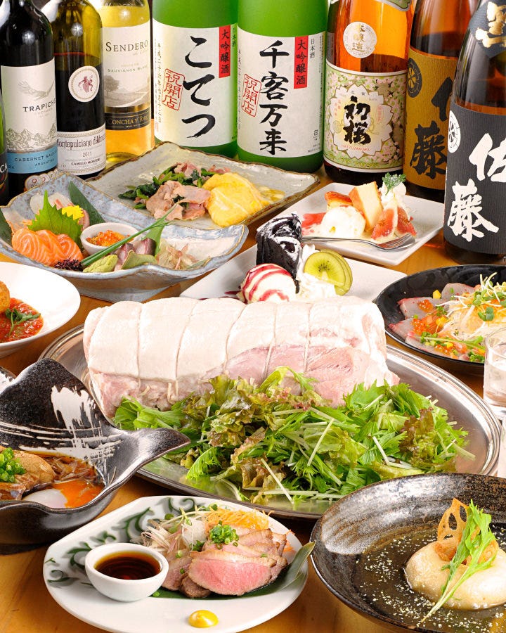 Kotetsu Yasu Izakaya Japanese Style Pub Gurunavi Restaurant Guide Kotetsu Yasu Izakaya Japanese Style Pub Gurunavi Restaurant Guide