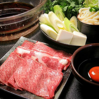 美味しいお店が見つかる 宇都宮の食事 ディナーでおすすめしたい人気レストラン ぐるなび
