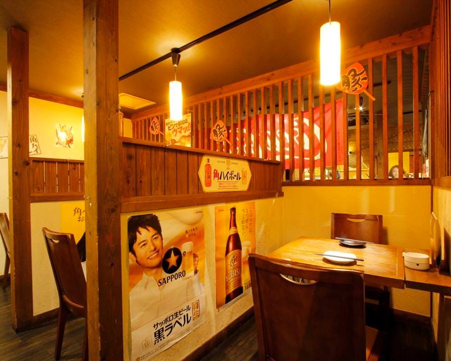 個室居酒屋 木更津の煖 木更津 居酒屋 ぐるなび