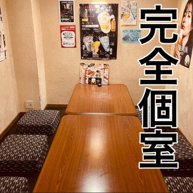 個室居酒屋 木更津の煖_完全個室&宴会コース充実♪