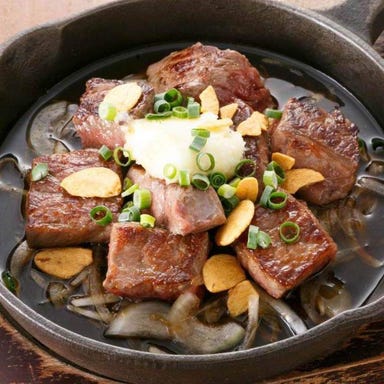 個室居酒屋 木更津の煖_木更津矢那牛サイコロステーキ