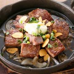 木更津矢那牛サイコロステーキ