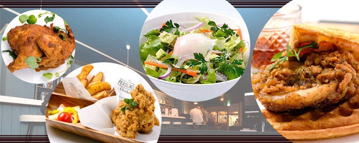 The PEROLINESS Chicken FUKUYAMA ザ・ペロリネスチキン フクヤマ