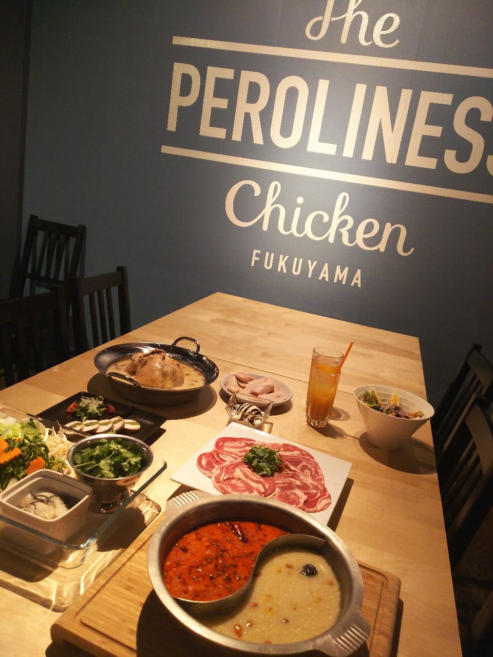 The PEROLINESS Chicken FUKUYAMA ザ・ペロリネスチキン フクヤマ