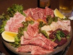 黒毛和牛焼肉 牛極 雅楽
