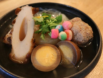 美味しいお店が見つかる 渋谷のおでんでおすすめしたい人気のお店 ぐるなび