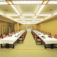 完全個室 割烹 日本料理 但馬 