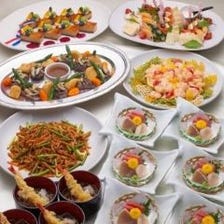 歓送迎会　春の会食やお祝いに！栃木県産食材使用！和洋中プラン7,000円！