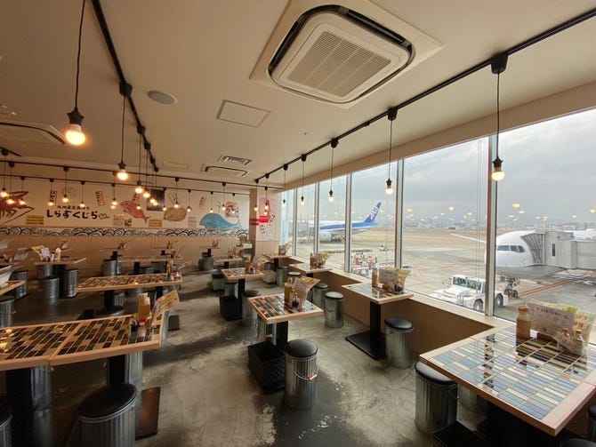 九州産直角打ち しらすくじら 福岡空港店 博多 居酒屋 ぐるなび