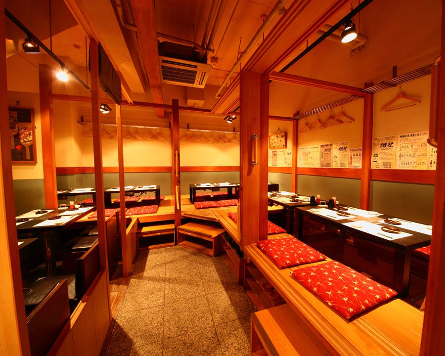 和酒处 厨(みくり)