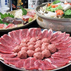 個室いざかや 中山下屋