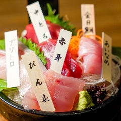 アカマル屋鮮魚店 大宮すずらん通り店