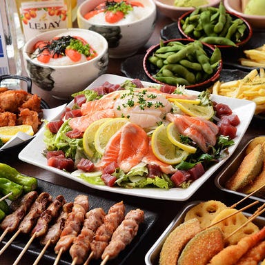 個室 京串揚げ あぶらや_【お手軽】普段使いに『宴コース』串揚げ&串焼き、デザートまで、定番メニュー全8品 90分飲み放題付