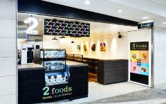 22年 最新グルメ 東京駅 八重洲 にある夜カフェ女子会におすすめのお店 レストラン カフェ 居酒屋のネット予約 東京版