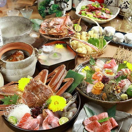 大阪 かに藏 梅田店