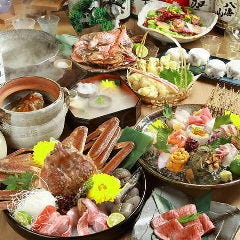 大阪 かに蔵 梅田店