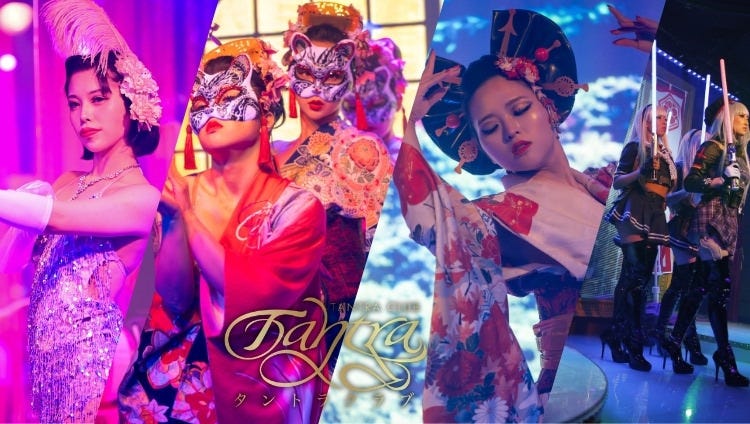 タントラ東京 六本木ショーレストラン（六本木/宴会・カラオケ