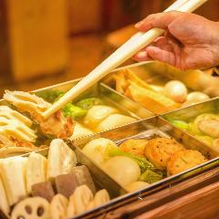 O’denbar うまみや 関内 