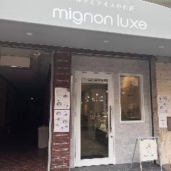 mignon luxe 