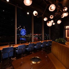 大徳壽 みなとみらい