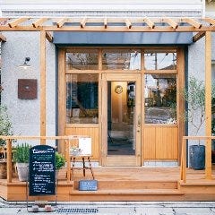 クリスマスディナー特集 鎌倉 クリスマスディナー デートにおすすめのお店 ぐるなび