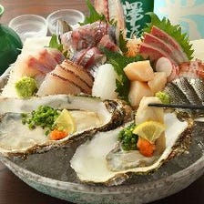 鮮魚に自信！納得出来る物だけご提供