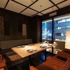 薩摩ごかもん 京橋本店 大阪 京橋 居酒屋 ぐるなび