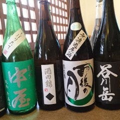 居酒屋 夷（えびす）