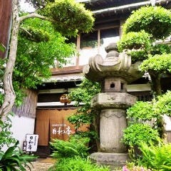 和欧風創作料理 日和庵