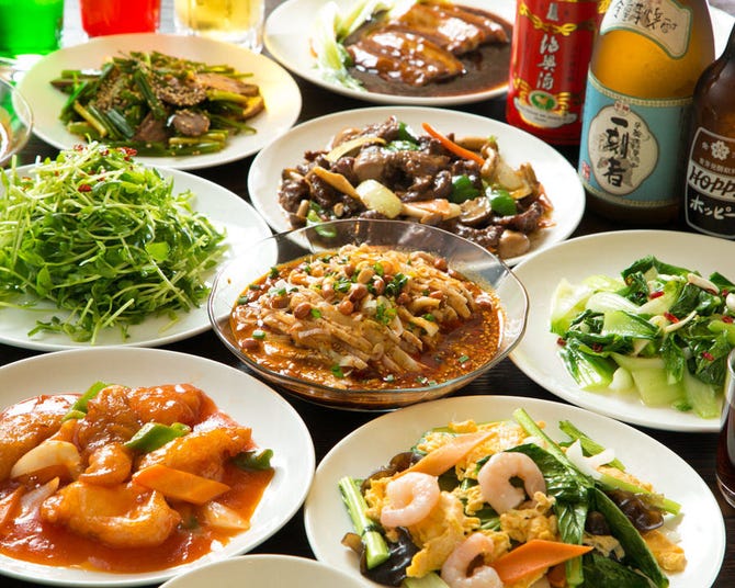 135酒場 上野 御徒町店 上野 居酒屋 ぐるなび
