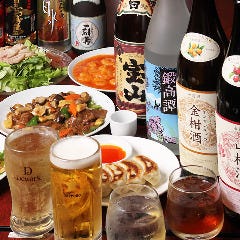 全200種食べ飲み放題 135酒場 上野 御徒町店