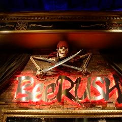 BeeRUSH 大名店 