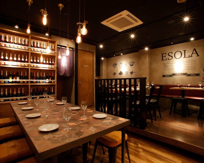 Esola エソラ 鳥取駅前店 鳥取市 ワイン ぐるなび Esola エソラ 鳥取駅前店 鳥取市 ワイン ぐるなび