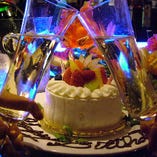 【デート・記念日にサプライズ！】
メッセージプレート付ケーキ＆シャンパン１本　＋２０００円でご提供！