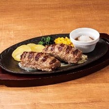 BEEFハンバーグステーキ[約200g]～選べるソース